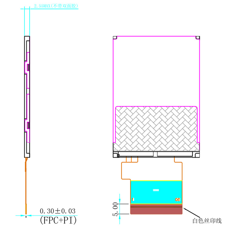 2.4 calowy QVGA mały/mały transflektywny wyświetlacz LCD