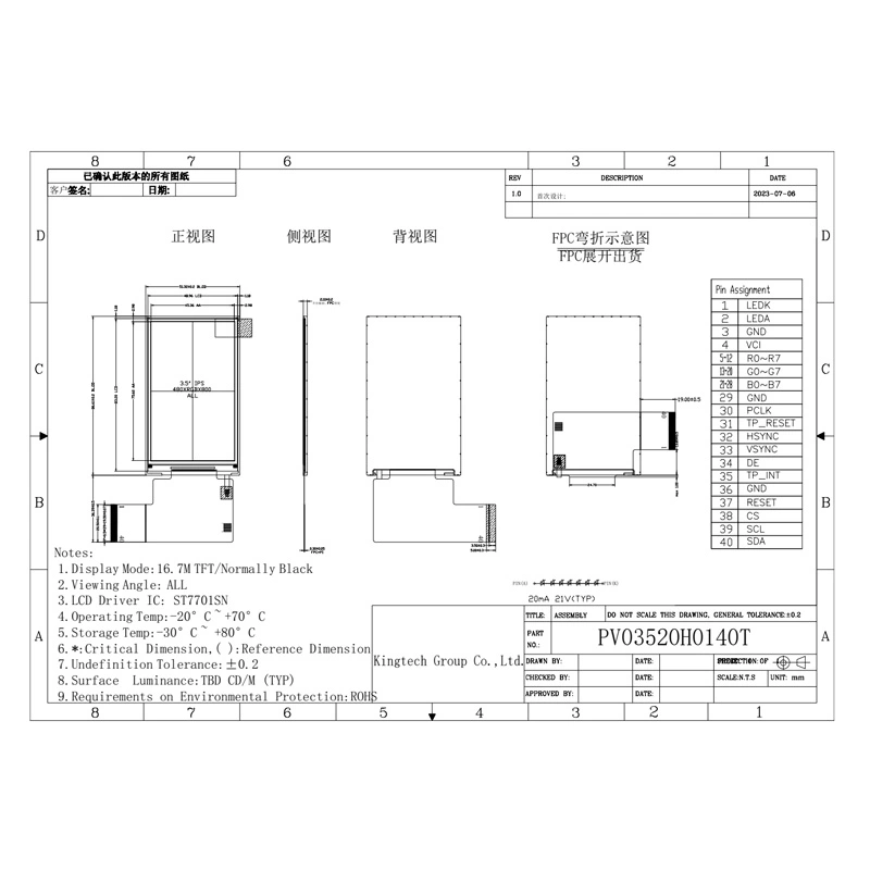 3, 5-PV03520H0140T
