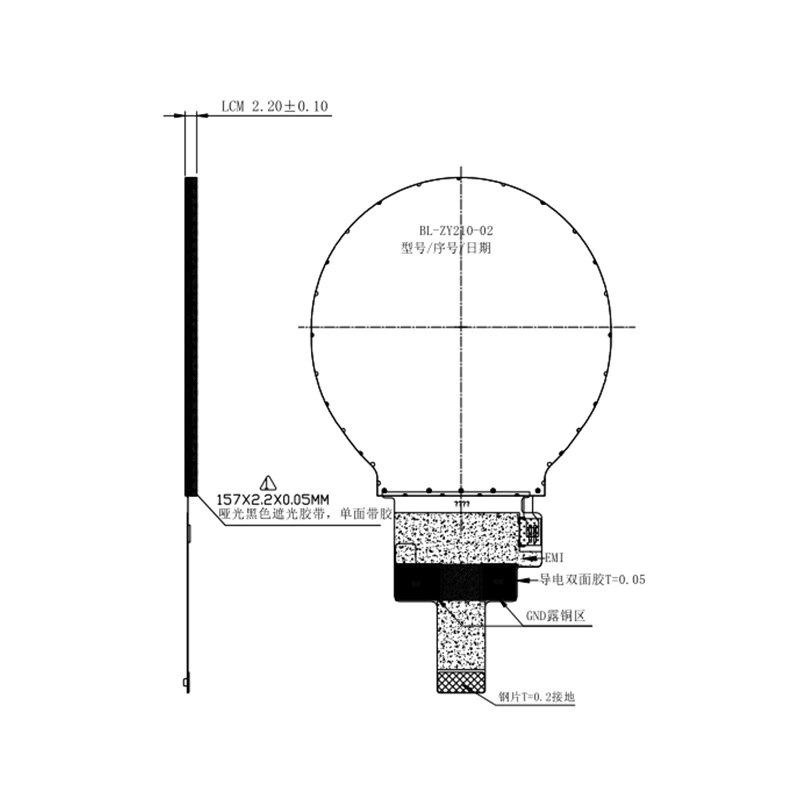 2,2-calowy wyświetlacz modułu TFT 240*320