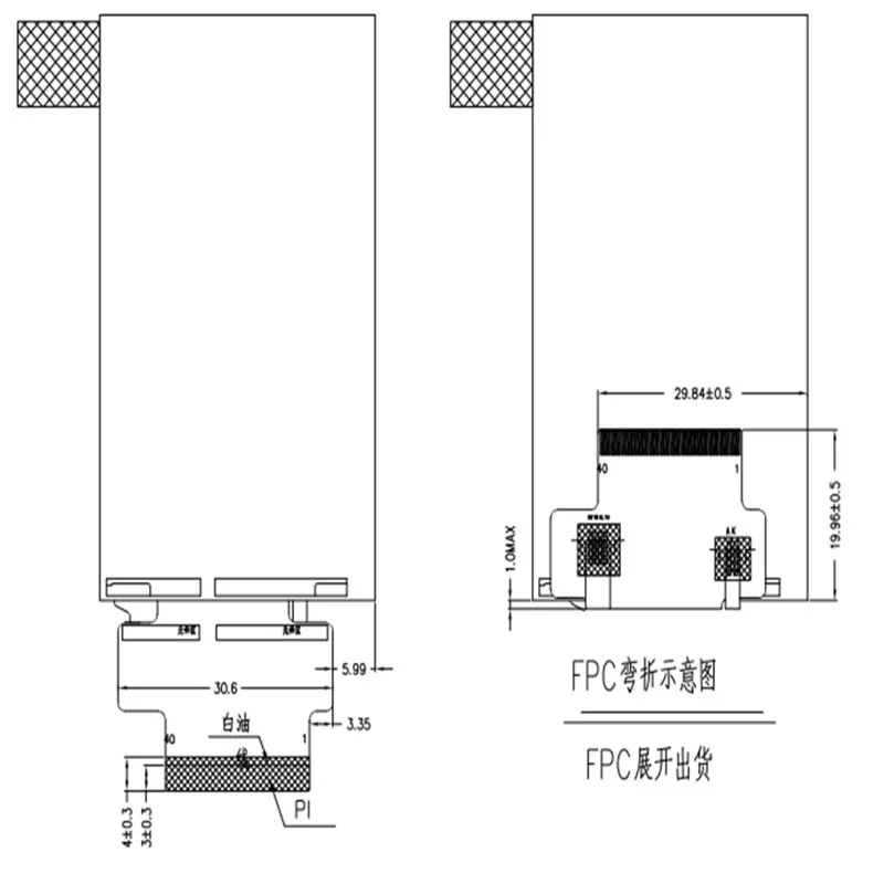 2,7-calowy wyświetlacz modułu TFT Bar 960*240