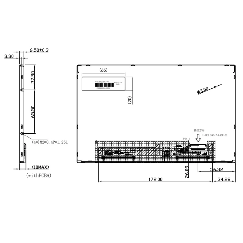 10-1-inch-1280-720-landscape-tft-lcd-display-for-china.jpg