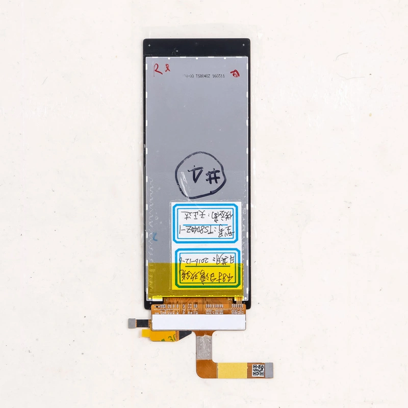 4-82-inch-1120-bar-type-tft-lcd-display-for-china.jpg