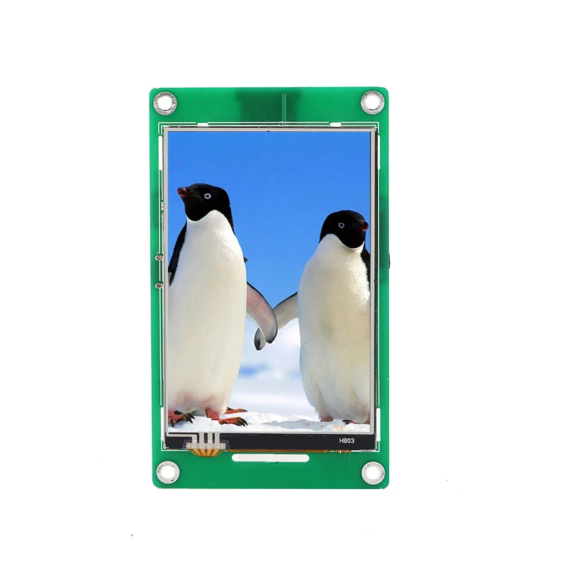 Szeregowy moduł LCD UART
