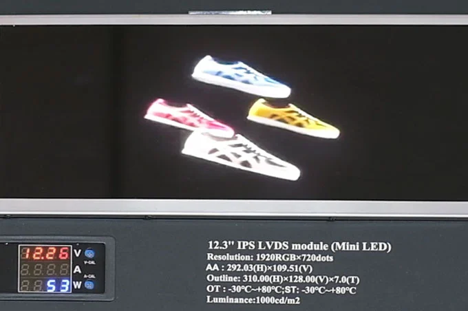 Wyświetlacz ciekłokrystaliczny LCD